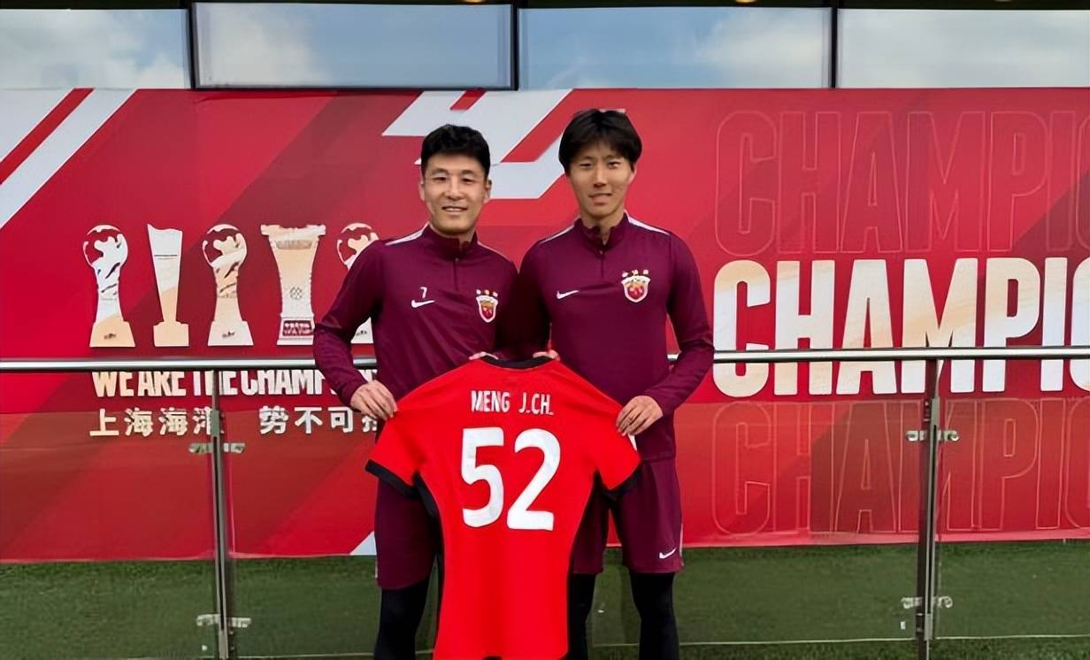 喜讯！德甲门兴队报价1000万求购上港新武磊，已承诺给他稳定出场时间