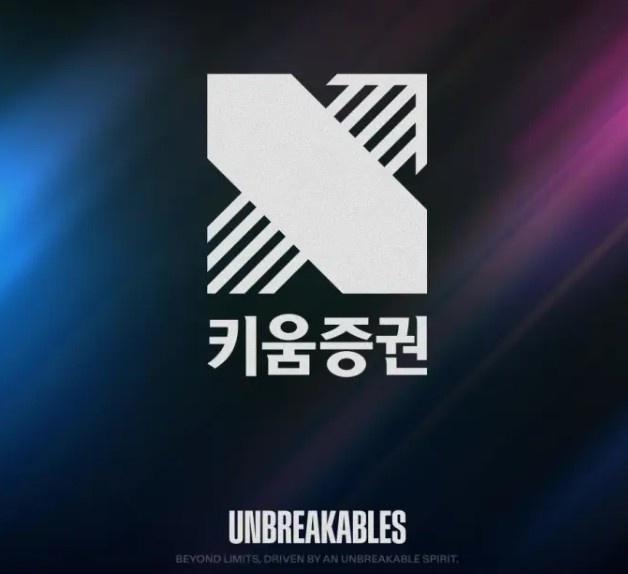 DRX官宣更名为KIWOOM DRX：以同一个名字凝聚的斗志与创新