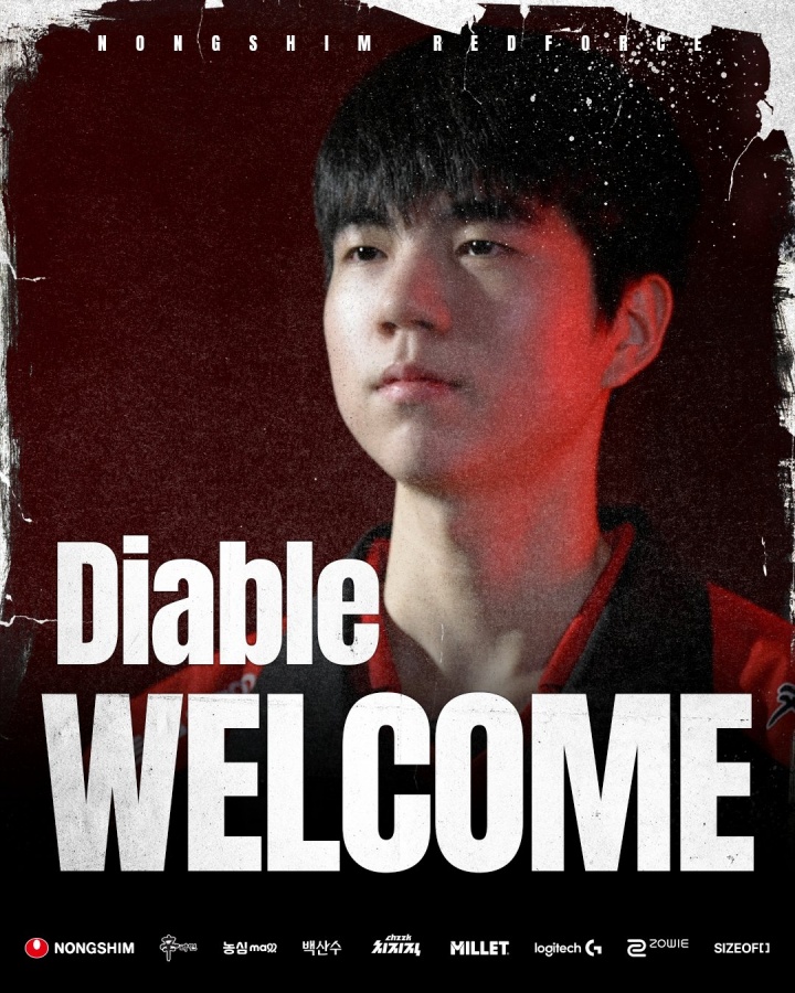 互换东家！韩国NS俱乐部官宣：Diable加盟队伍，原下路Taeyoon转会BFX